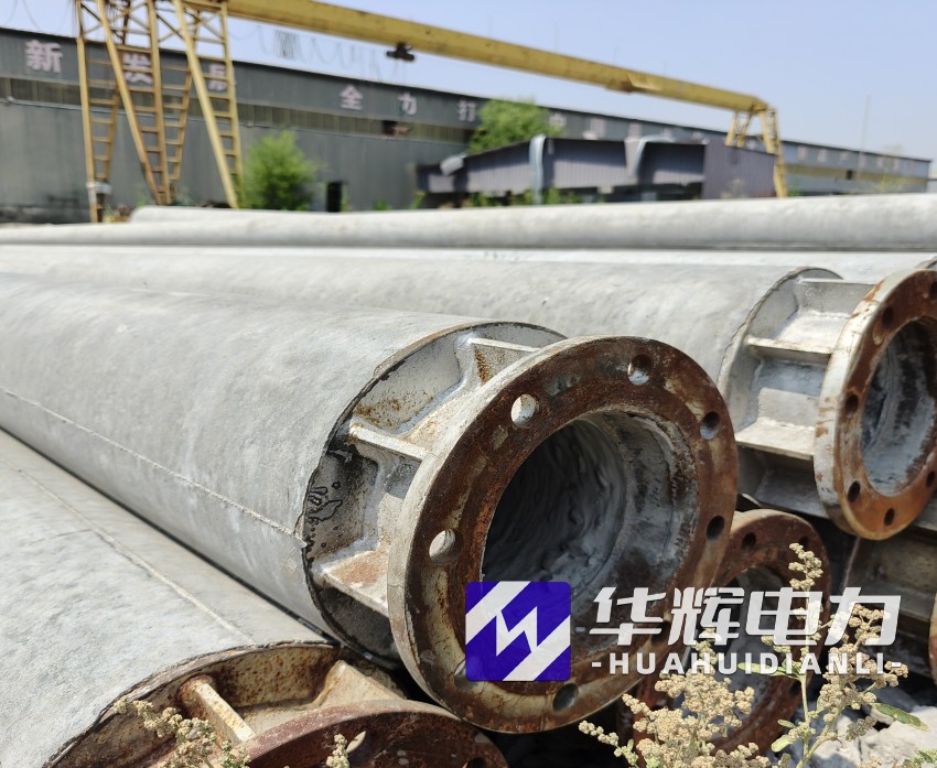 咸丰18米水泥电线杆